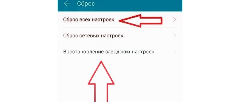 Как скачать ватсап на