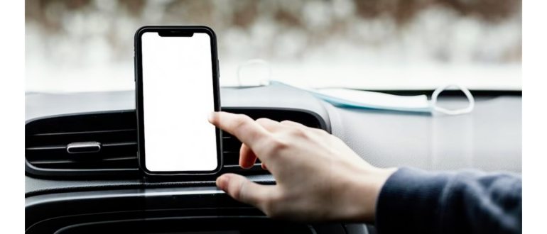 Как настроить навигатор
