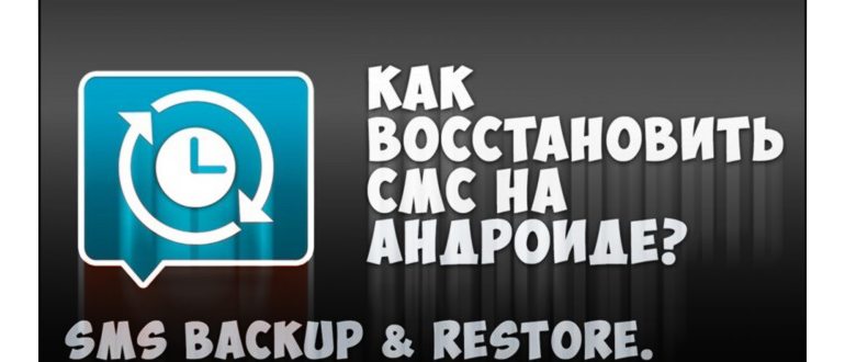 Как создать/удалить папку на экране телефона
