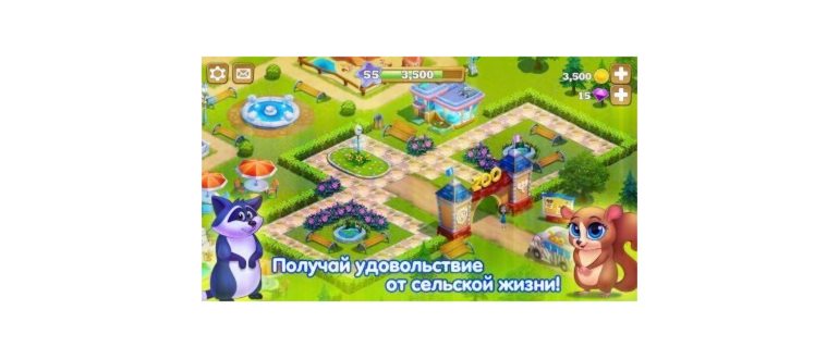 кнопка