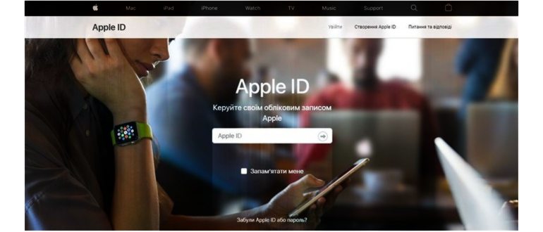 Вход в iTunes