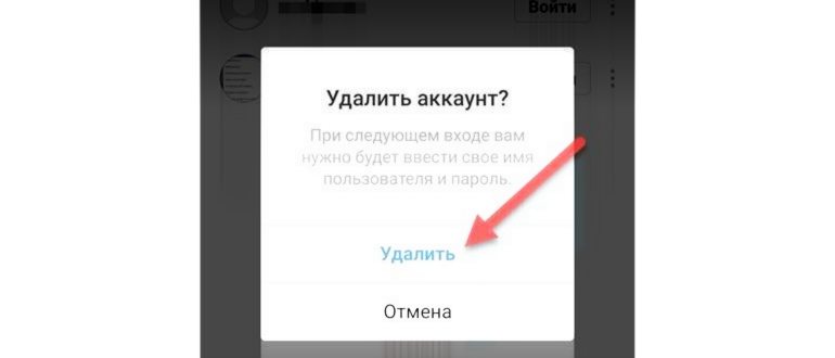 Выбор