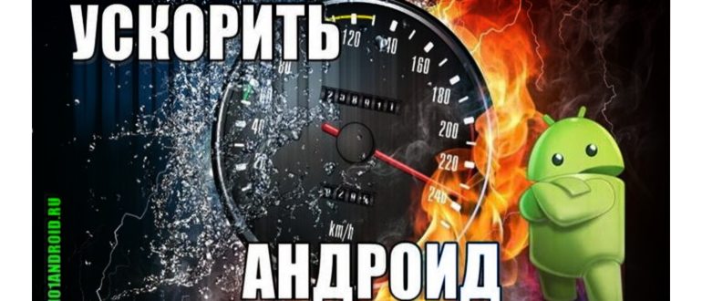 Проверка температуры