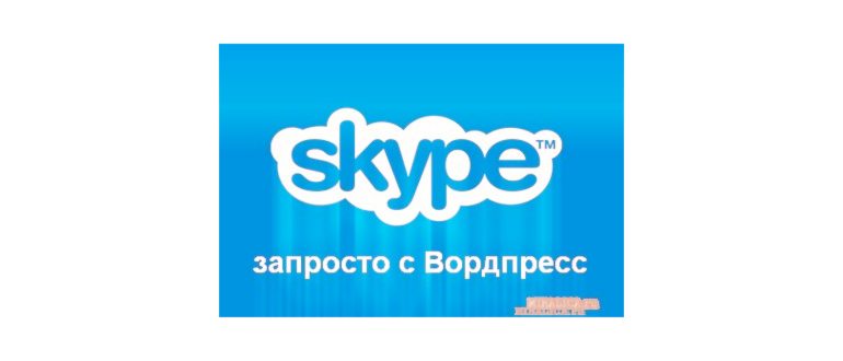 Напоминалка на рабочий стол - главное окно дней