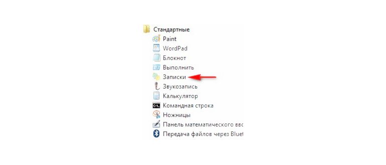 TiMemorY - вид главного окна