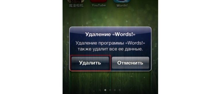 Документы