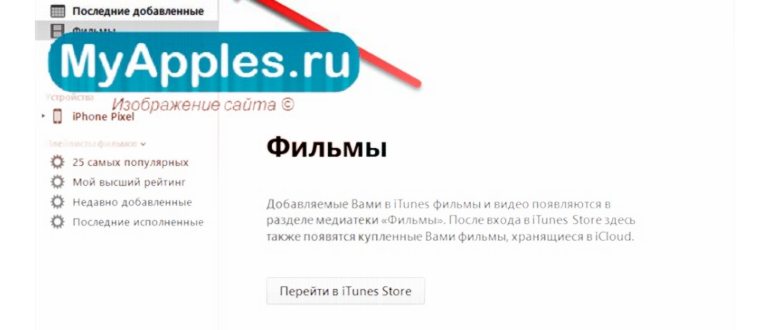 Телефонная книга по адресу iCloud