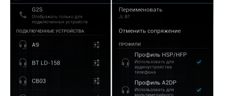 Прикрепленное