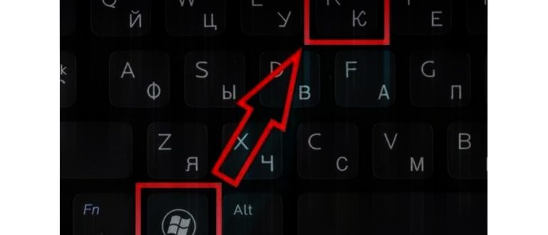 Инструкция по подключению и настройке Wi-Fi
