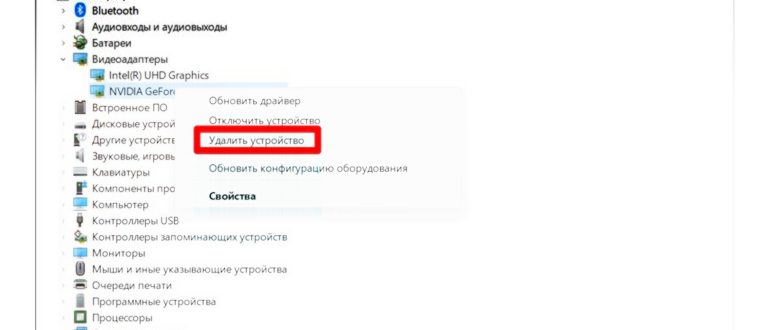Как подключить принтер по локальной сети в Windows