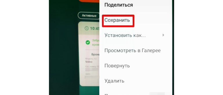 Как подключить принтер к компьютеру по сети: