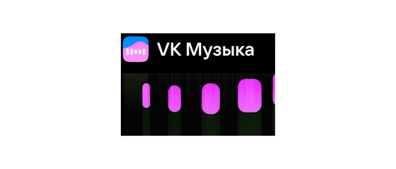 Как отключить подписку ВК Музыка: подробная