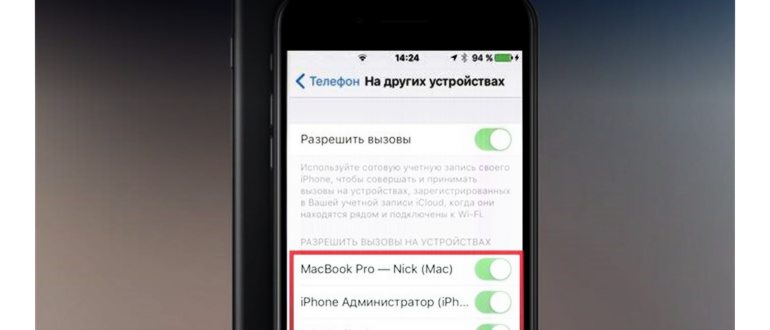 Как прописать путь к