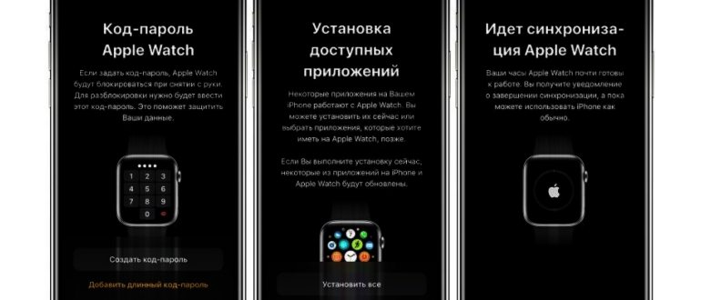 Как прописать путь