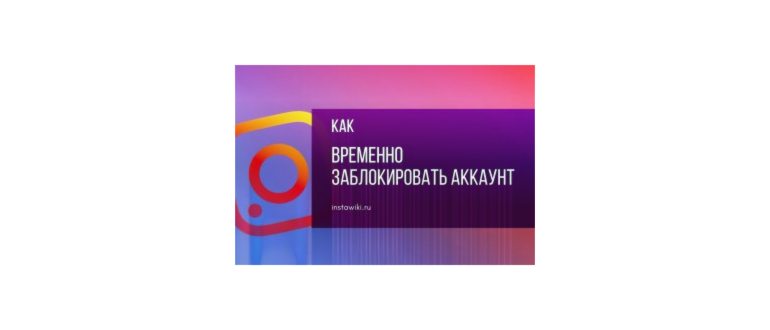 Как прописать формулу в сводной