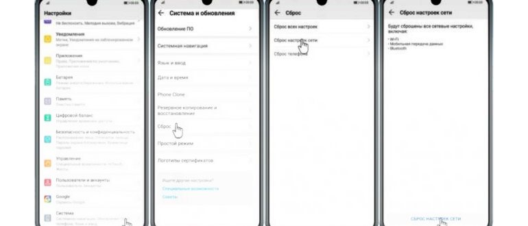 Как получить root на Huawei