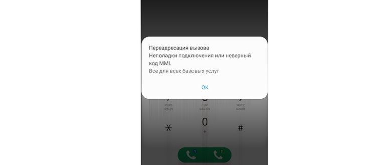 Решил проверить чувства девушки и оставил записку