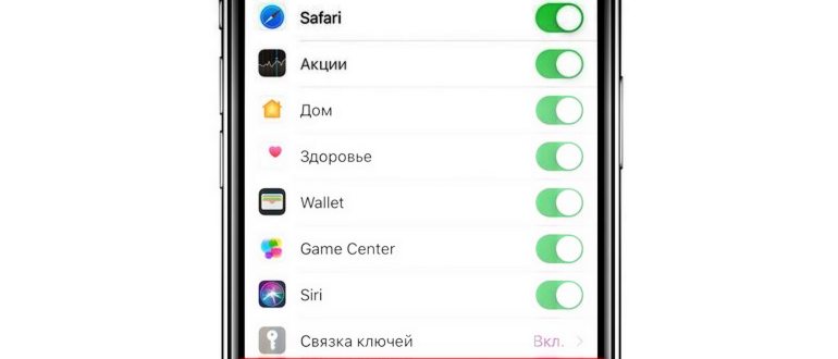 Фоновый режим на Android: как с ним