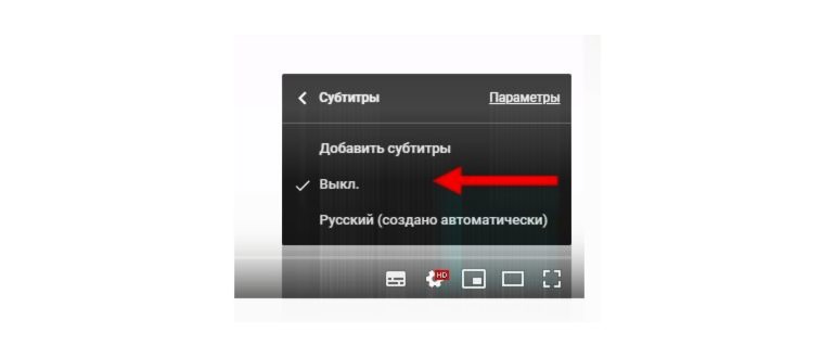Меню