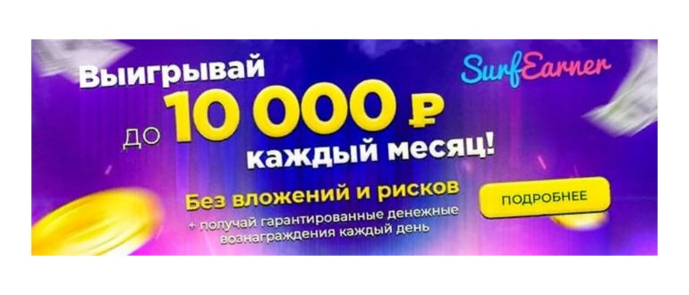 Блокировка сайта в DNS