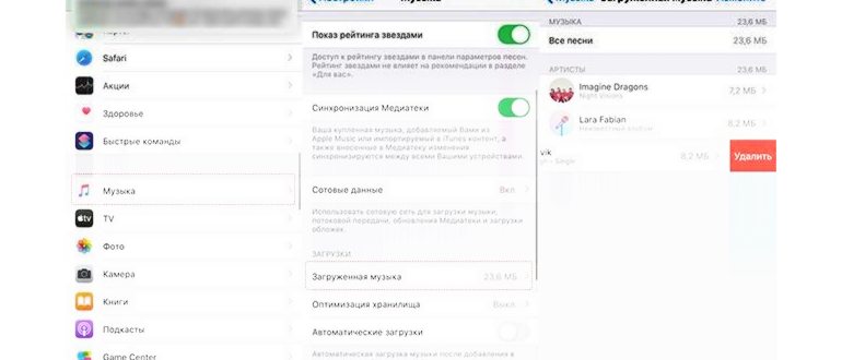 iTunes uzhe ustanovlen