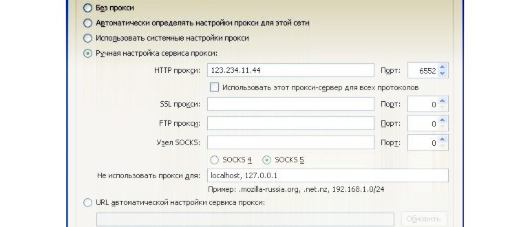 Windows
