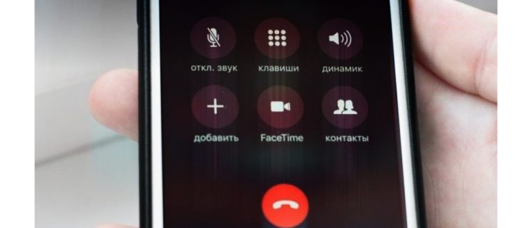 Экран 1 Тайм-аут