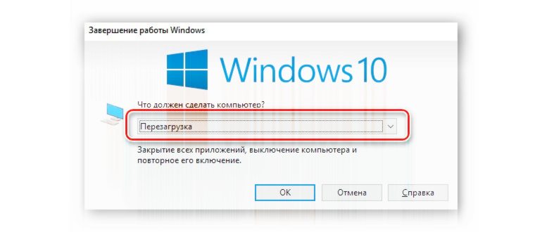 указатель