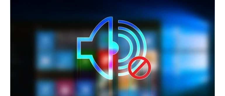 Исправление ошибки 0xc000012f на Windows