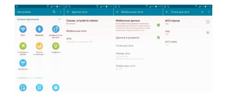 телефон не видит сим
