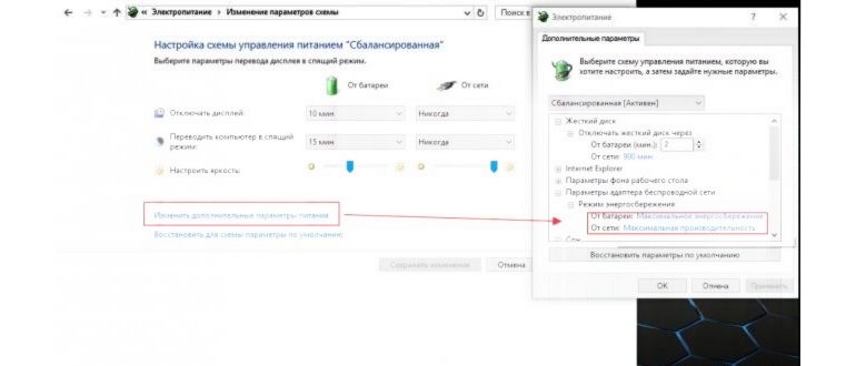 Почему пропадает интернет на Windows 10: основные причины и решения проблемы