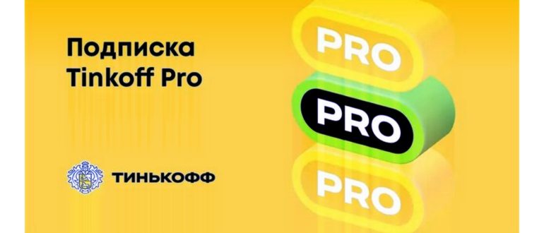 Халва.Десятка от