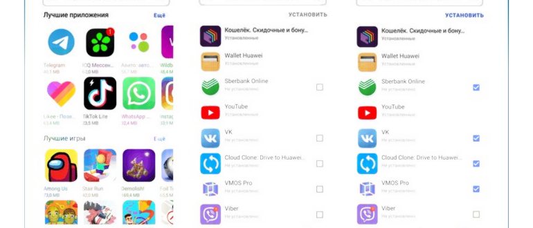 Smm Продвижение компании — в соц сети