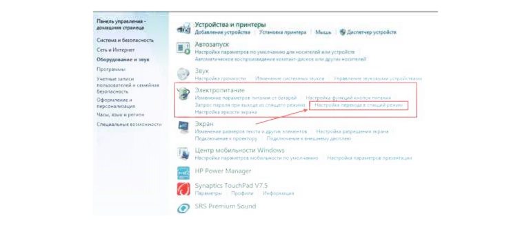 Yandex Browser Mac