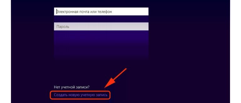 Windows 10 Enterprise LTSB 1607 64 bit на