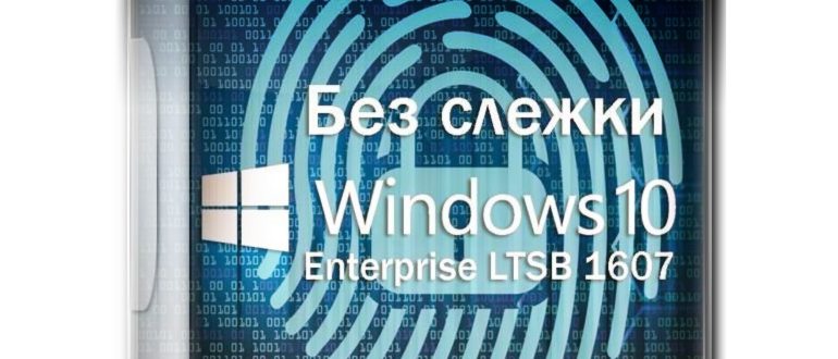 фото Windows
