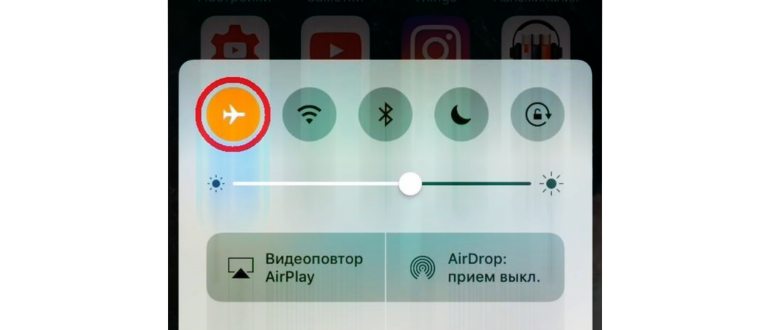 аппсторе не работает