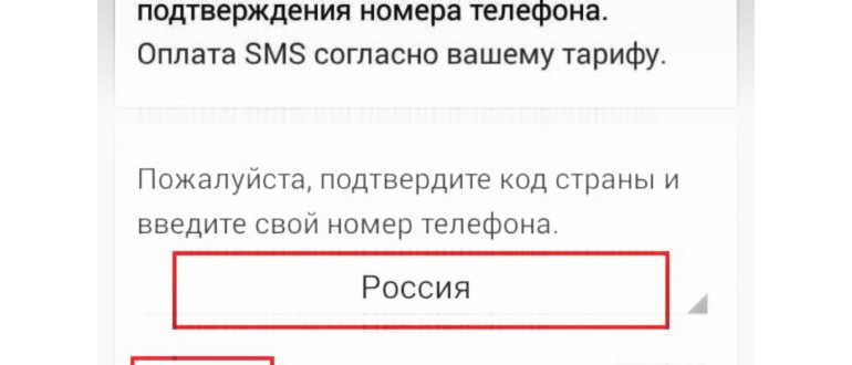 Как получить инвайт в Clubhouse за 10