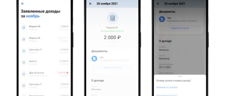 Автоплатеж Тинькофф: как его отключить, подключить