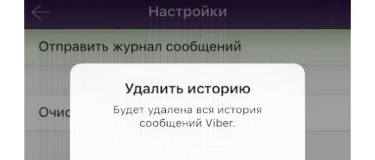 список