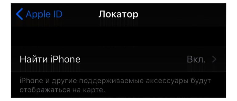 назвать геопозицию