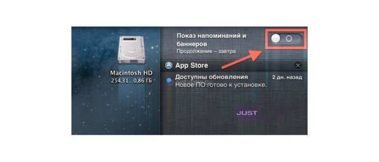 Сканирование нежелательных