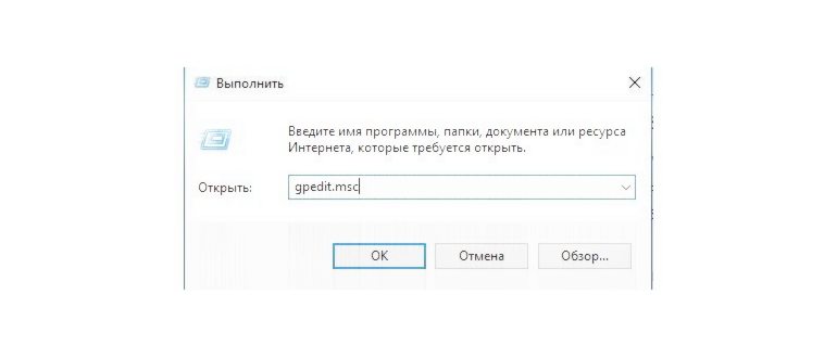 Как удалить Windows