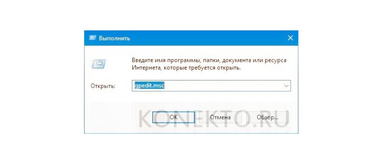 Поиск