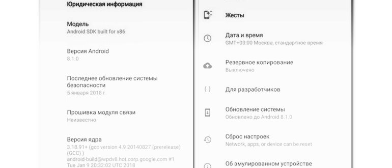 Как правильно заряжать новый телефон