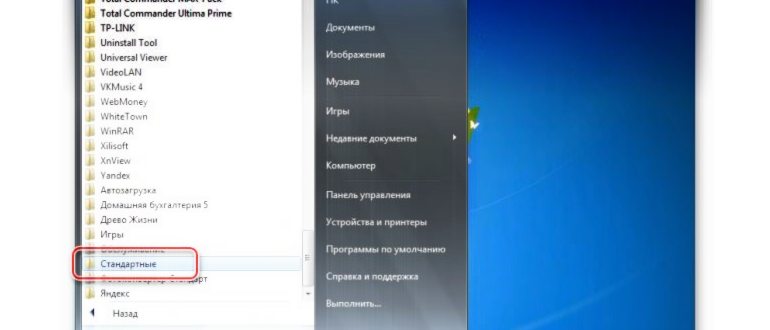 Почему не работает микрофон на наушниках: ответ