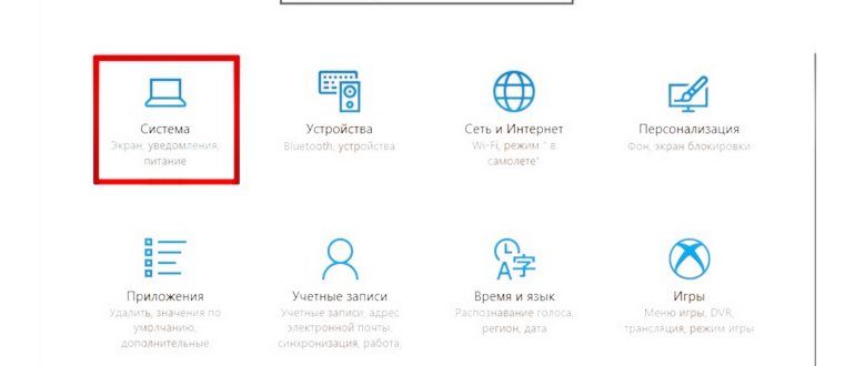 Вкладка Memory в CPU