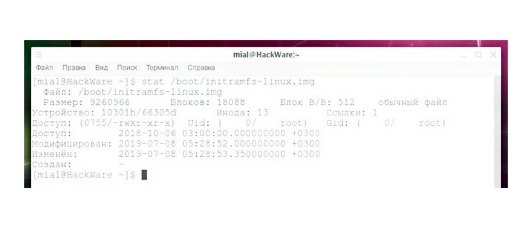 setfiledate_2