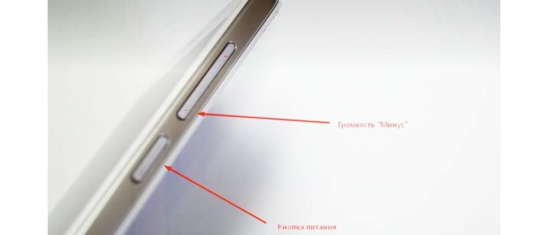смартфоны