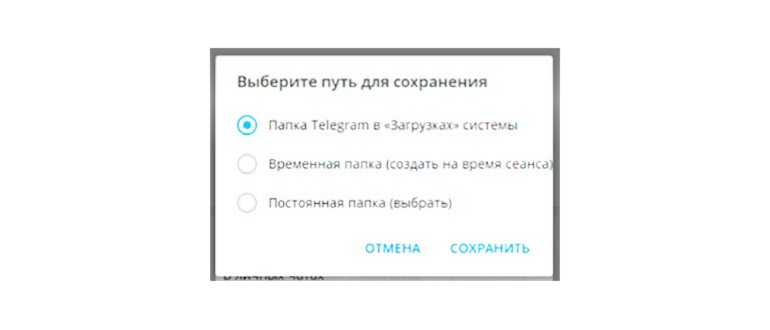 Скачивание видео из